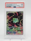 BULBASAUR 2025 POKEMON MEGA EVOLUTION #133 BOX TOPPER PSA 9 Q4244