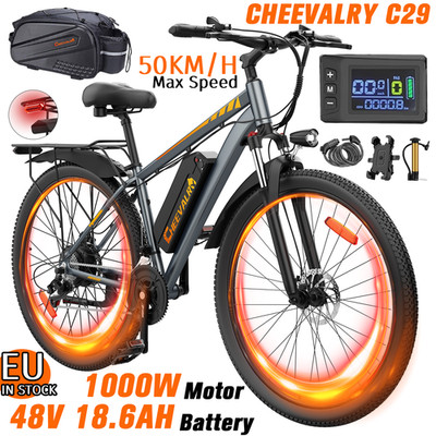 CHEEVALRY C29 1000W E-Mountainbike 29'' 18.6AH Elektrofahrrad 21-Gang 50KM/H 90KM