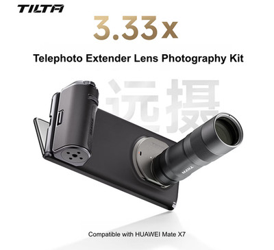 TILTA 3.33X Telephoto Extender Lens Photography Kit for HUAWEI Mate X7