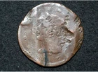 Photo of a 1839-P Large Cent from an eBay sale