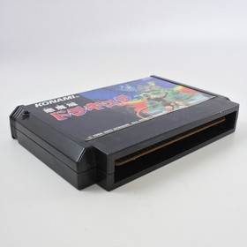 Famicom CASTLEVANIA AKUMAJO DRACULA Cartridge Only Nintendo 1523 fc