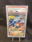2019 POKEMON SUN & MOON UNBROKEN BONDS #20 RESHIRAM & CHARIZARD GX PSA 10
