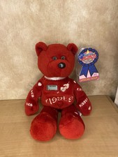 VERY RARE Treasure Champs Countdown Critters  SUGAR KISSES  Plush Beanbag Bear