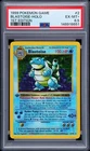 1999 POKEMON BASE SET 1ST EDITION #2 BLASTOISE-HOLO PSA 6.5