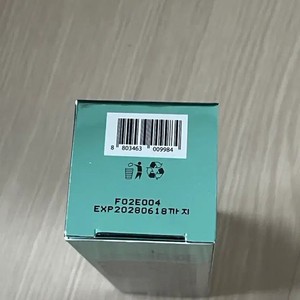 VT PDRN Glow Mist, Brand New, 50ml