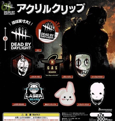 Dead by Daylight Acryl Clip Komplettset 7 Kapseln Spielzeug Gacha NEU