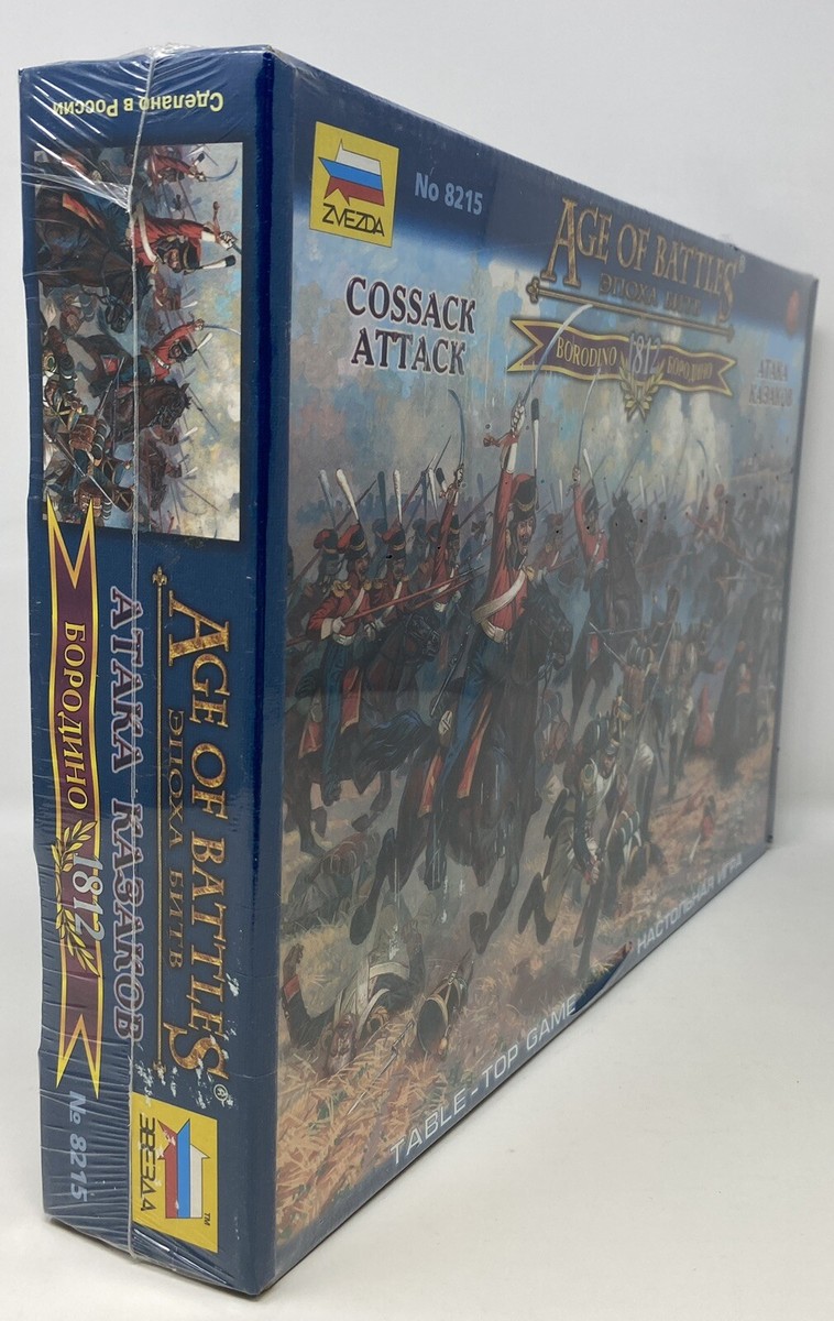 ZVEZDA No. 8215 - Age of Battles: Borodino 1812 Cossack Attack