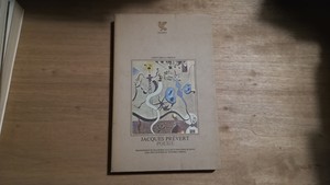 Jacques Prevert Poesie Guanda Prima Edizione 1979 Ebay