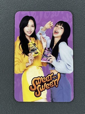 Twice x Oishi Twice x Oishi Ver 2 コンプリートセット(11枚