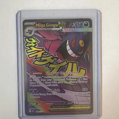 Mega Gengar ex Mega Attack Rare 269/217 Pokémon ME02.5: Ascended Heroes NM