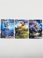 Vaporeon VMAX #27 Prices | Pokemon Chinese CS4aC | Pokemon Cards