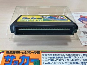 Kunio-kun Nekketsu Koukou Dodgeball Bu Soccer Hen Famicom Box & Manual