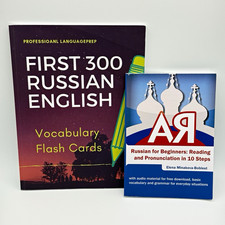 First 300 Russian-English Vocabulary Flash Ca...