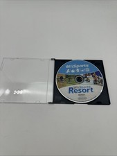 Wii Sports and Wii Sports Resort 2 in 1 Combo Disc - Disc Only Tested