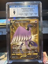 Galarian Articuno V (Secret) 181/172 Swsh09: Brilliant Stars Holo on eBay