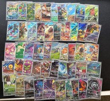 x50 Karten Lot Japanisch AR Pokemon TCG NM-MT KEINE DOPPELTEN Zufällige Auswahl 🇬🇧