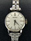Seiko Women's Manual Wind Watch - Working