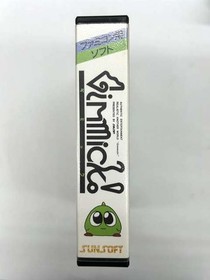 Famicom Software Model Number Gimmick Sunsoft FJB85