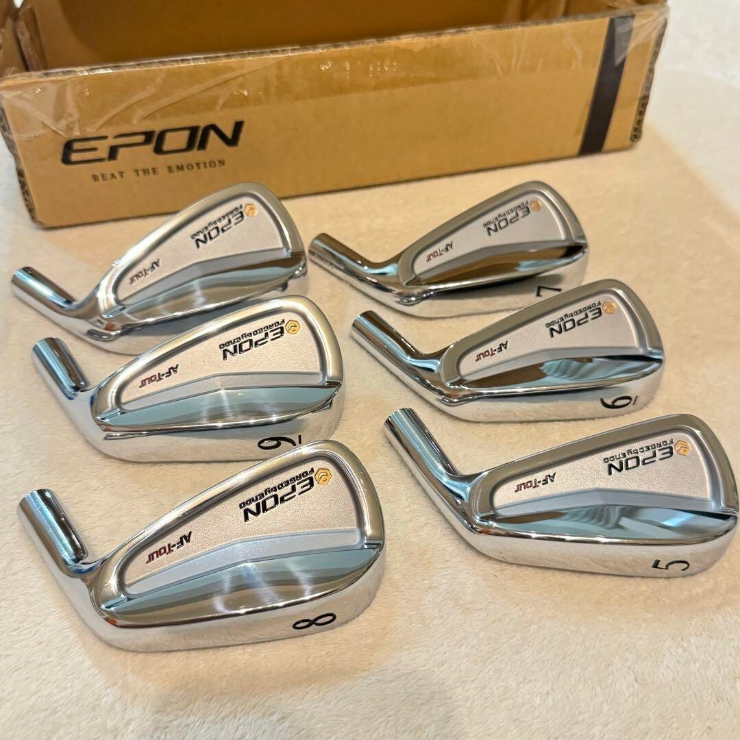 EPON AF-Tour CB 5〜P