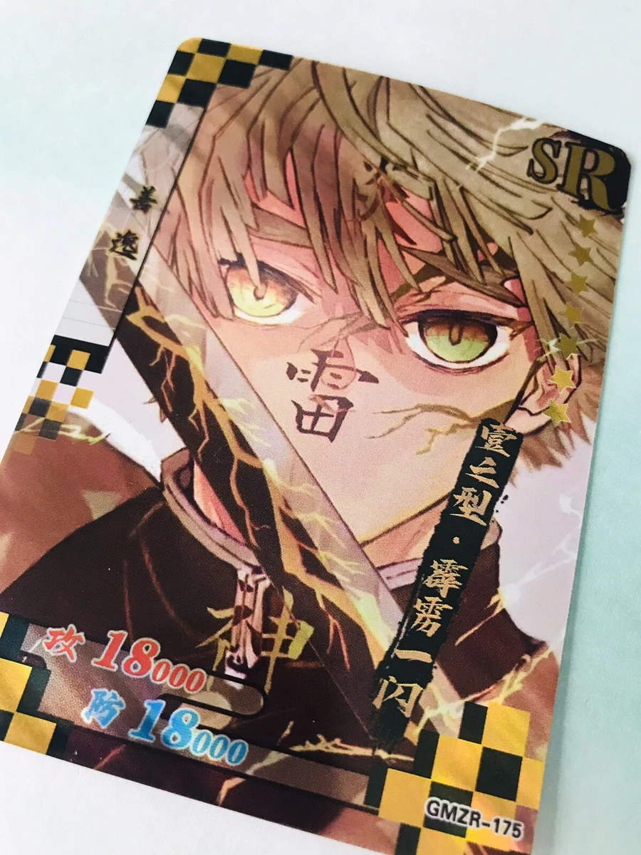 Anime Demon Slayer Zenitsu Agatsuma with Nezuko kamado together Holo Foil Card