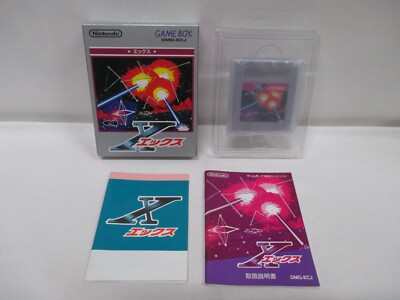 GB -- X Ekkusu -- New!! Game Boy, JAPAN Game Nintendo. 12760