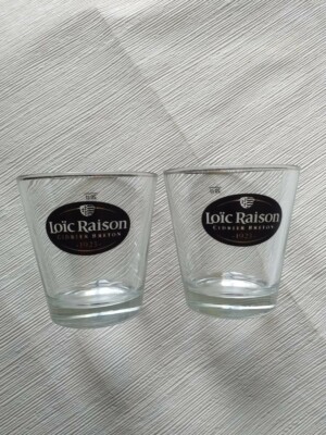 Lot 2 Tasses à Café Loic Raison 20cl - Noir - Neuves