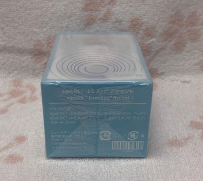 F/S Nuskin Nu Skin ageLOC LumiSpa Accent Bundle Treatment SkinCare 