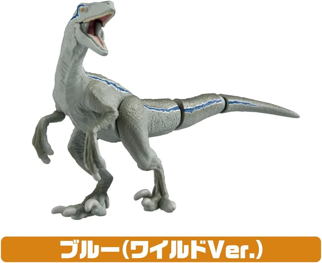 New TAKARA TOMY ANIA Jurassic World Strongest Hero Dinosaur