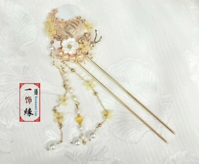 Golden Palace Water Pearl With Tassel Golden Chinese HairPin  display picture 1