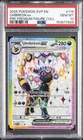 2025 POKEMON SVP PROMO PREMIUM FIGURE COLLECTION #176 UMBREON EX PSA 10
