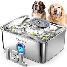 4 Gal Dog Water Fountain for Large Dogs,15L Stainless Steel Dog Water Bowl Di...
