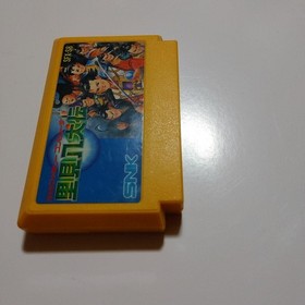 Satomi Hakkenden Nintendo Famicom Cartridge Only Used Tested Japanese ver