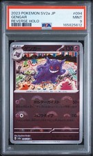 Pokemon Gengar 094/165 Reverse Holo Pokemon 151 giapponese PSA 9 carte classificate