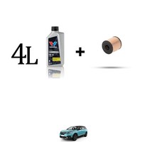 Set ÖLfilter Und 4L FüR Peugeot 5008 II (P87) 1.6 Puretech 133Kw Von 2018