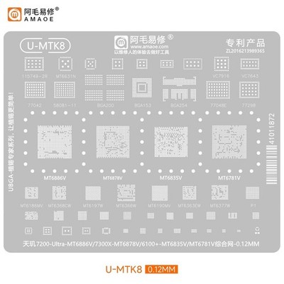 Amaoe U-MTK8 BGA Reballing Stencil For Dimensity MTK 7200 Ultra 7300x 6100+