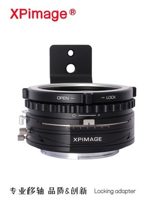 XPimage Tilt Shift Lock Lens Adapter for Pentax P645 Lens to Fujifilm GFX Camera