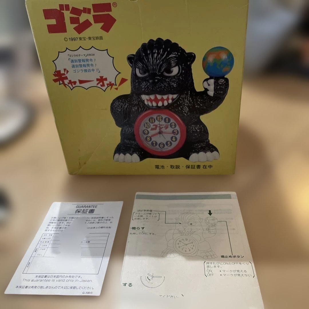 Godzilla Alarm Clock SEIKO Collaboration Limited TOHO Japan | eBay