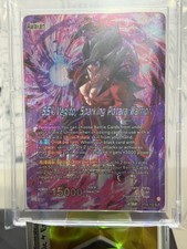 SS4 Vegito Sparking Potara Warrior SLR