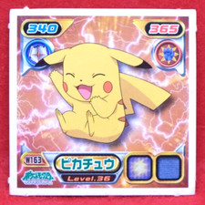 Pikachu Pokemon Seal Sticker W163 2008 Vintage Gamefreak Nintendo Japanese F/S