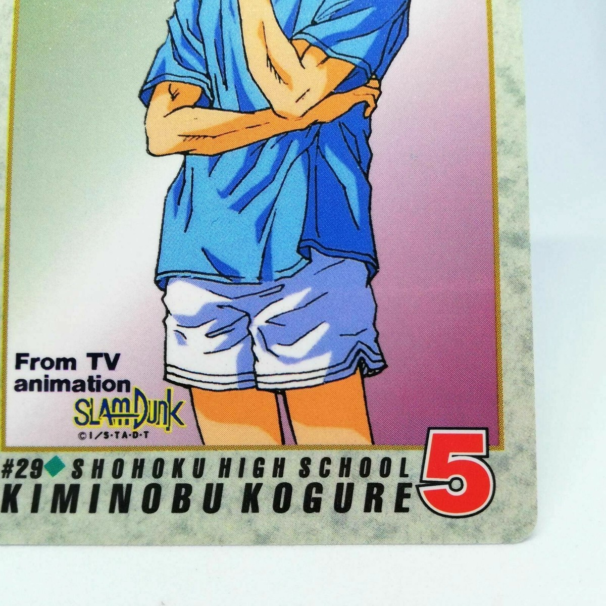 29 Kiminobu Kogure Slam Dunk CARD From TV Animation Slam Dunk