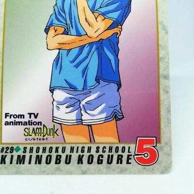 29 Kiminobu Kogure Slam Dunk CARD From TV Animation Slam Dunk