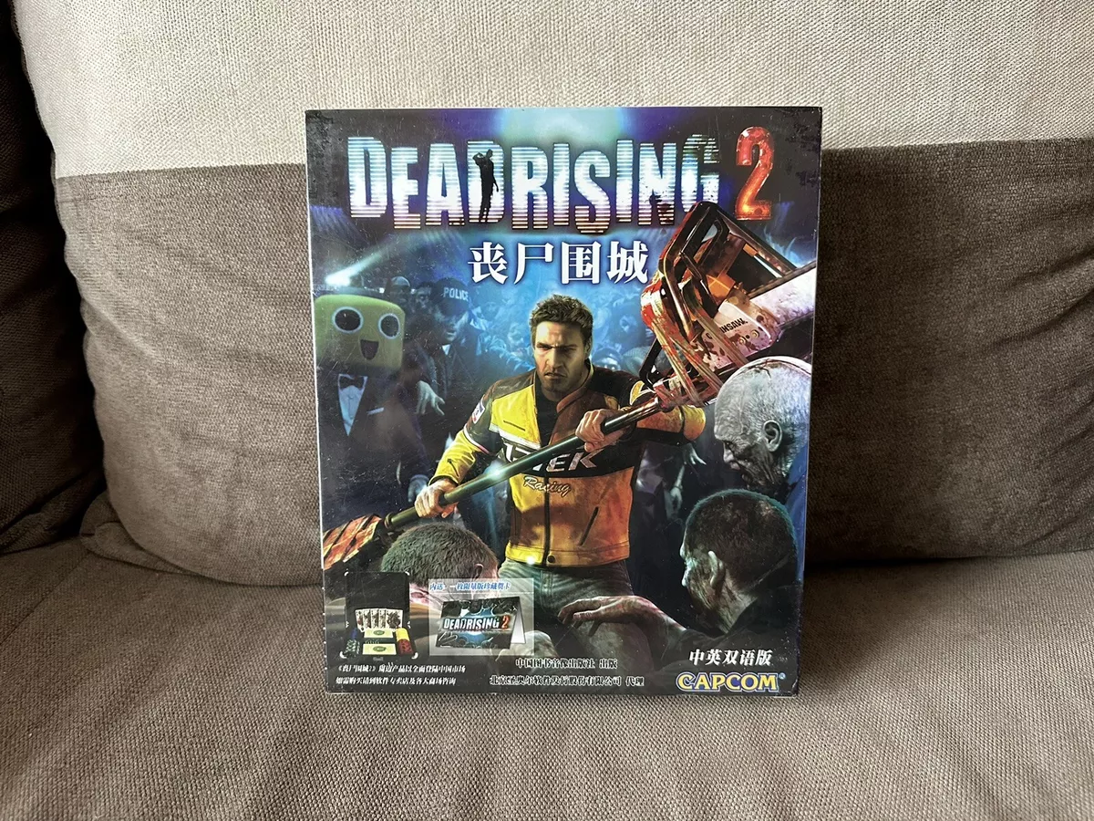 Dead Rising 2: Off The Record - Chinese Big Box Edition PC NEW & SEALED