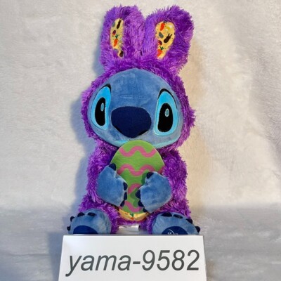 Disney Store Limited Lilo & Stitch Plush Toy Easter Rabbit Purple 2024 ...