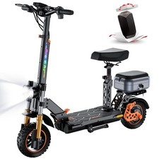 Ruitoo 1600W Adult Electric Scooter with Seat Foldable E-Scooter 34 MPH 50 Miles