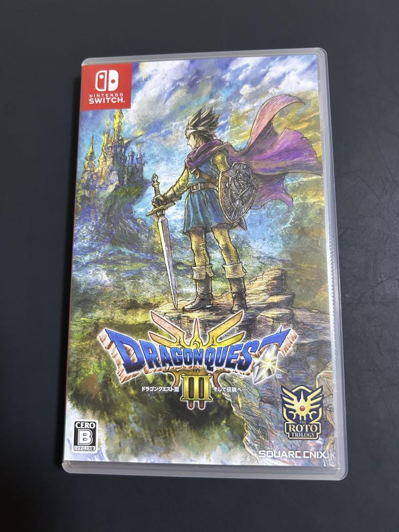 ドラゴンクエストⅢ HD-2D Switch ソフト 美品 Amazon.co.jp: ドラゴンクエストIII そして伝説へ…- Switch : ゲーム