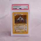 Pokémon Magneton 9/102 Base Set Holo PSA 7 – 1999 WOTC Graded Card