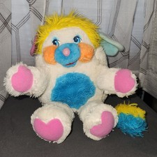 MATTEL 1986 POPPLES White Puffball Stuffed Animal Plush Soft Toy 12" VTG