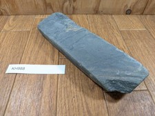 Japanese Natural Whetstone Sharpening Stone JAPAN approx #1500 190mm KH988