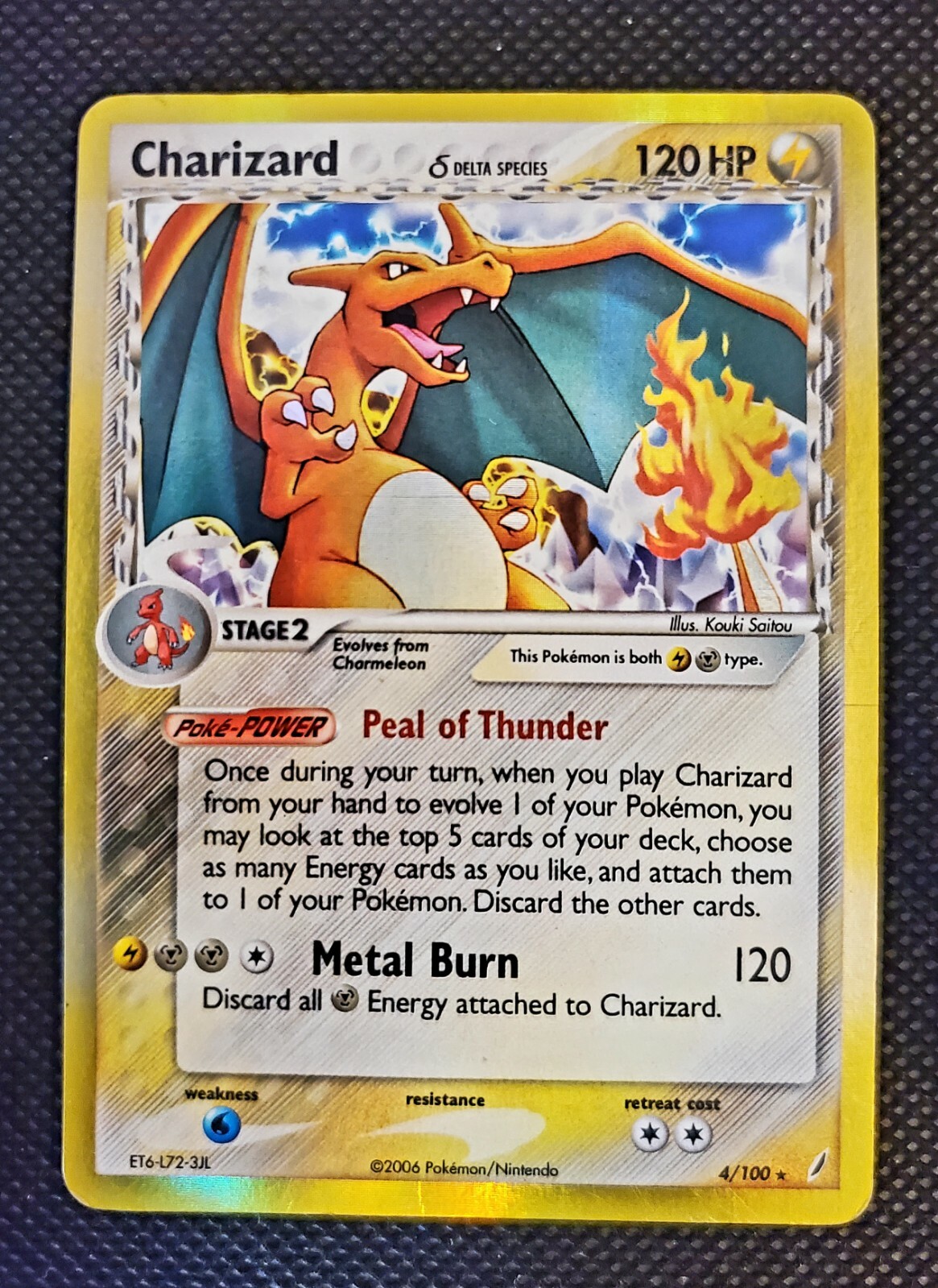 Electric Charizard Pokemon Card Printable Cards