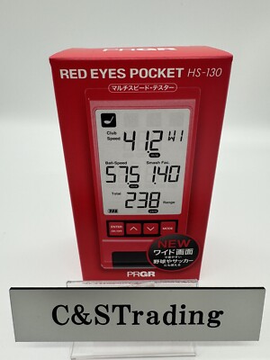 マルチスピードテスター　RED EYES POCKET HS-130 ゴルフ Amazon | プロギア マルチスピード測定器 RED EYES POCKET HS